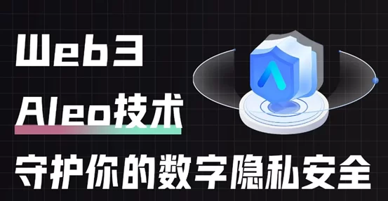 业内人士警示：全球经济动荡加大加密货币市场风险